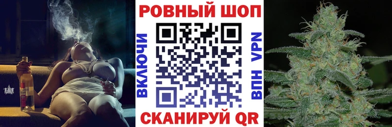 Купить Cocaine  МЕФ  Гашиш  АМФ  МАРИХУАНА  НБОМе  Alpha PVP  Сасово