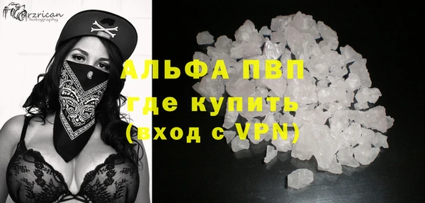 меф Касимов