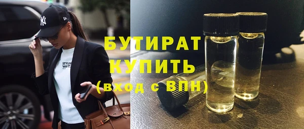 меф Касимов