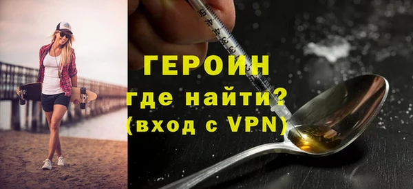 стаф Карпинск
