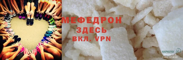 стаф Карпинск