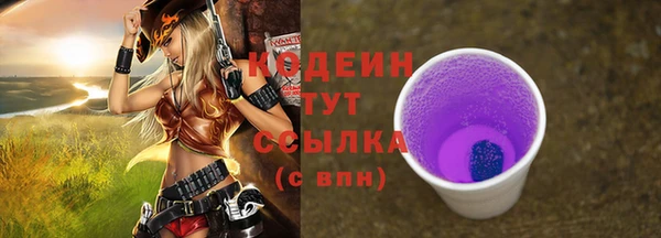 ALPHA-PVP Карталы