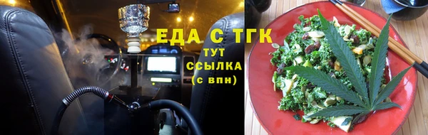 ALPHA-PVP Карталы