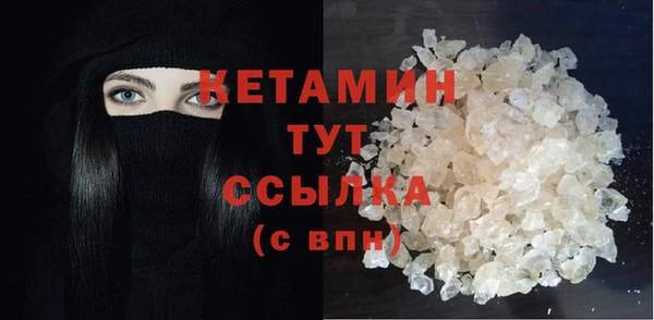 меф Касимов