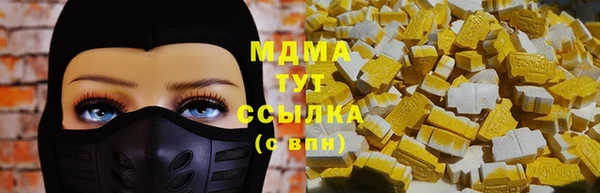 меф Касимов