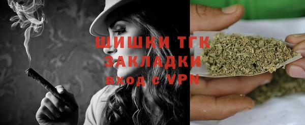 меф Касимов