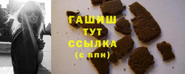стаф Карпинск