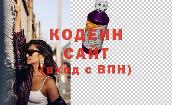 стаф Карпинск
