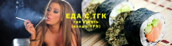 меф Касимов