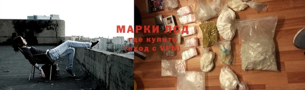 меф Касимов