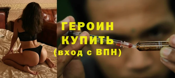 стаф Карпинск