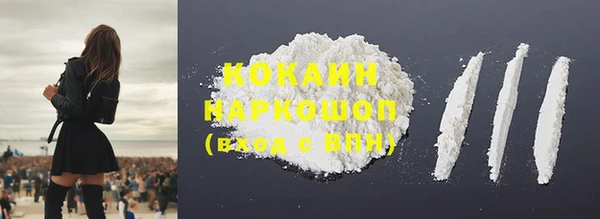 стаф Карпинск