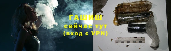 ALPHA-PVP Карталы