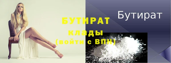 стаф Карпинск
