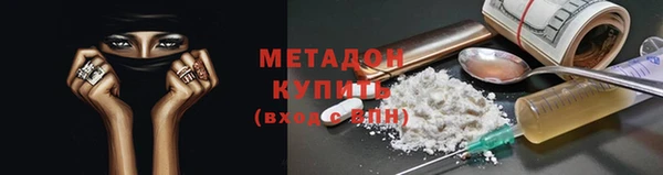 стаф Карпинск
