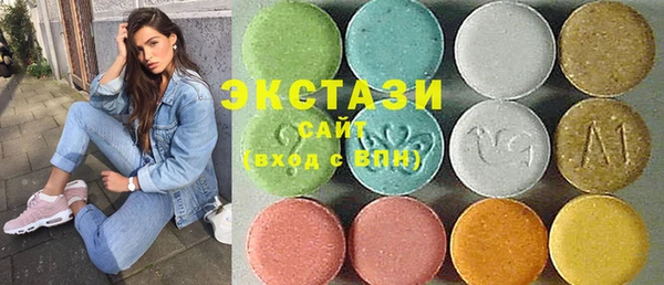 стаф Карпинск