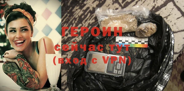 меф Касимов