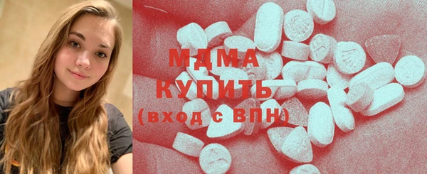 ALPHA-PVP Карталы