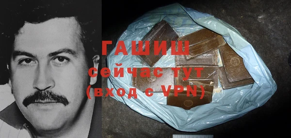 меф Касимов