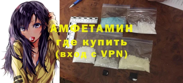 ALPHA-PVP Карталы