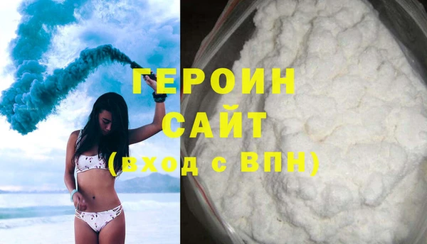 меф Касимов