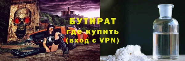 стаф Карпинск